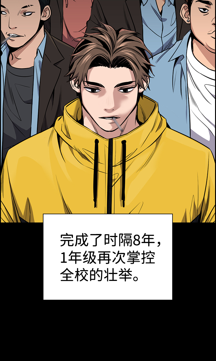 第11话24