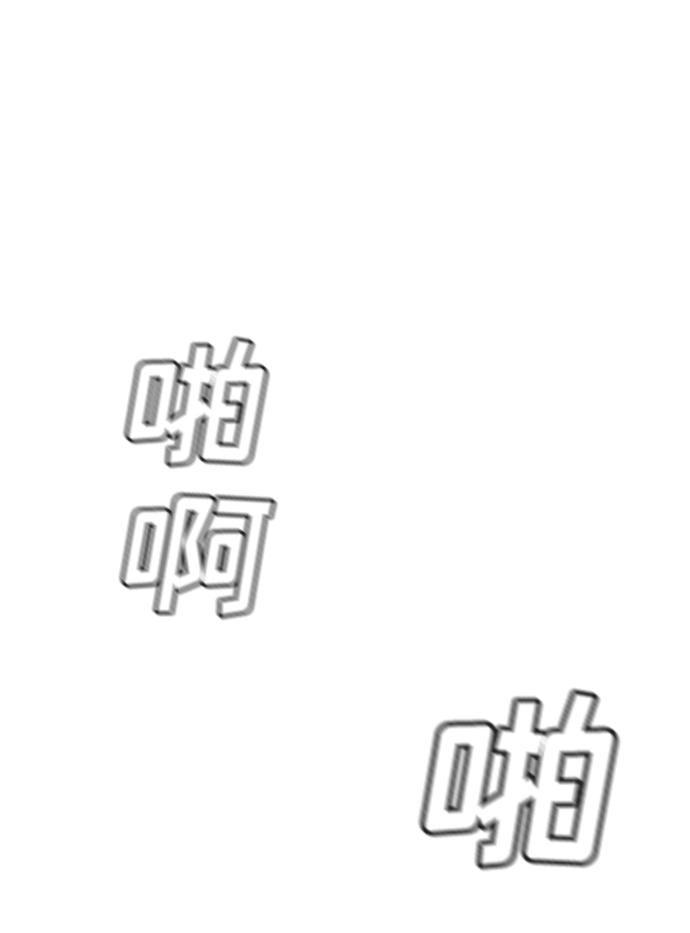 第100话24
