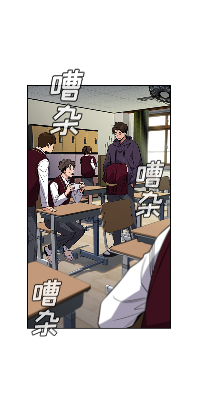 第22话32