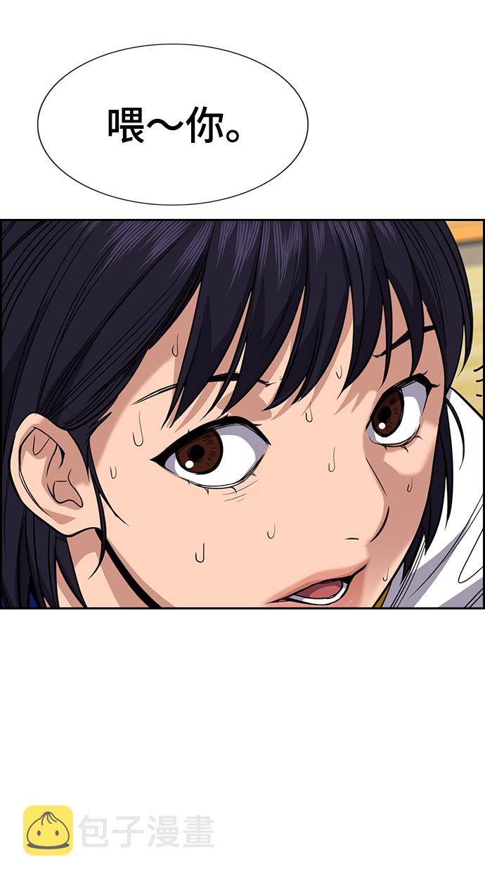 第37话16