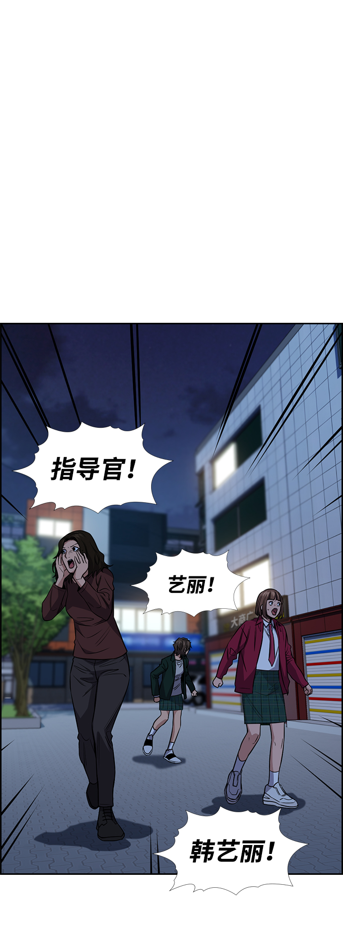 第21话35