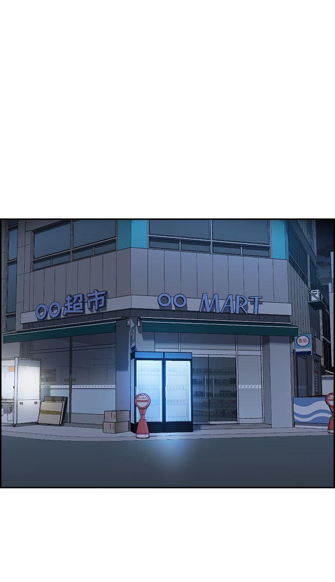 第30话19