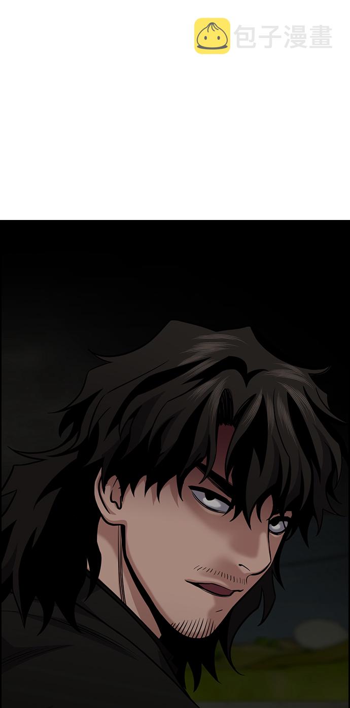 第77话12