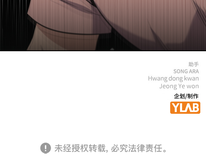 第88话91