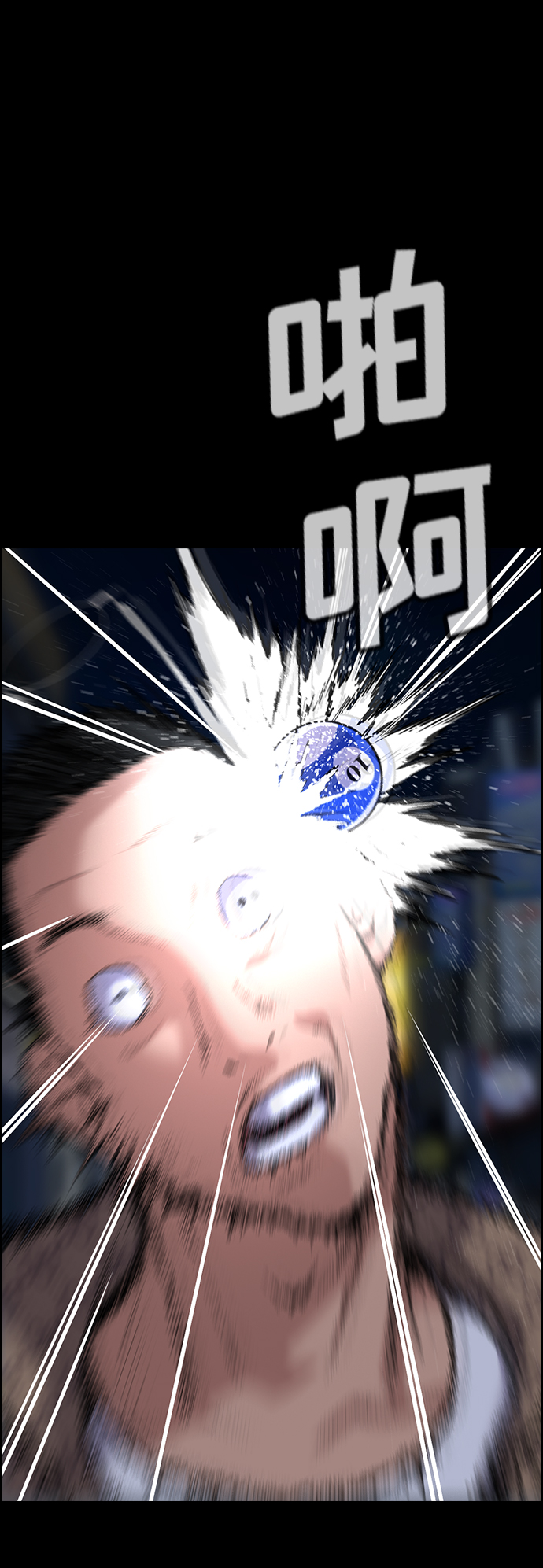 第93话91