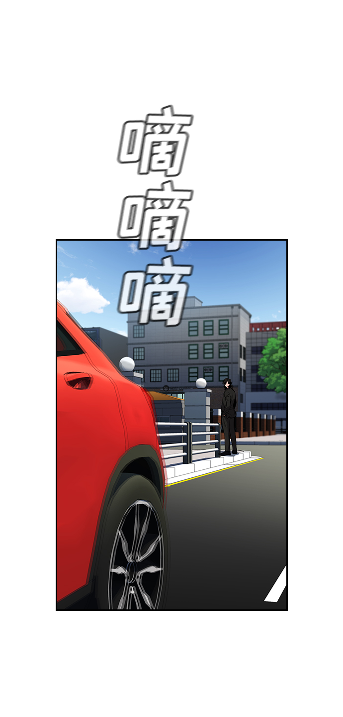 第16话31