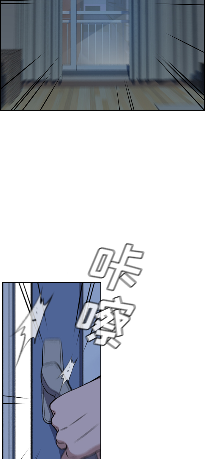 第20话40
