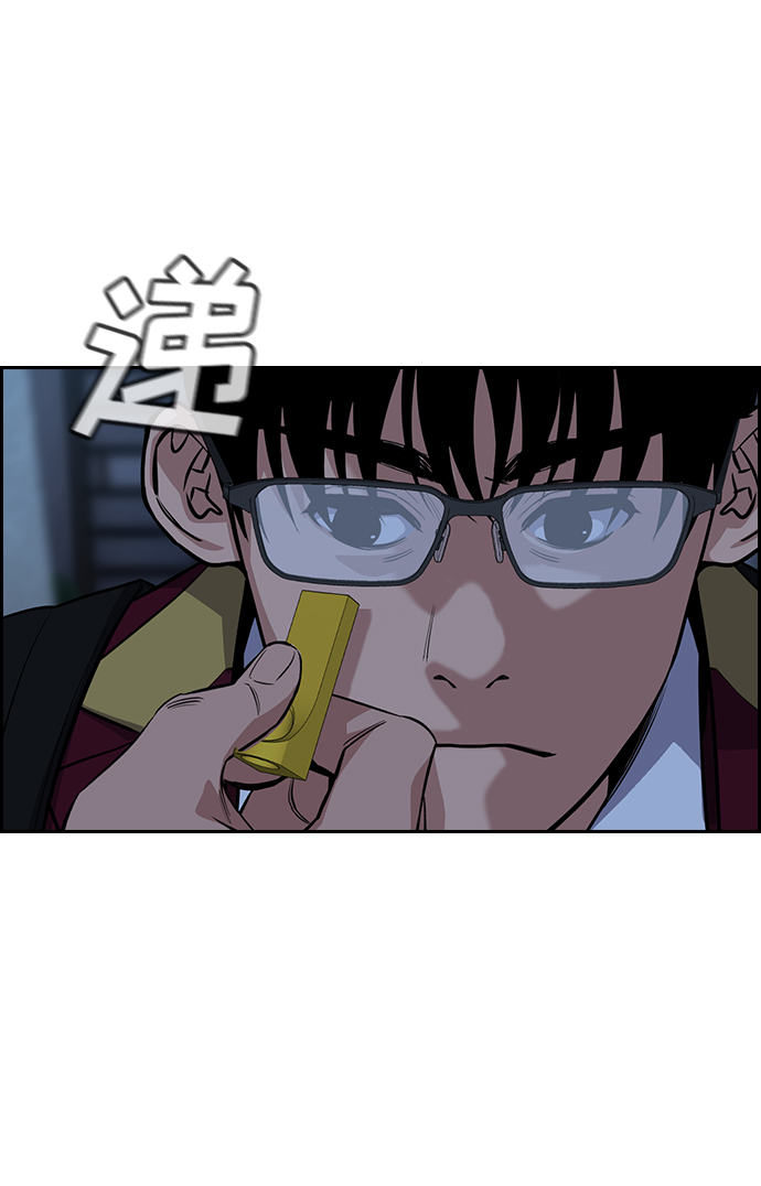 第26话33