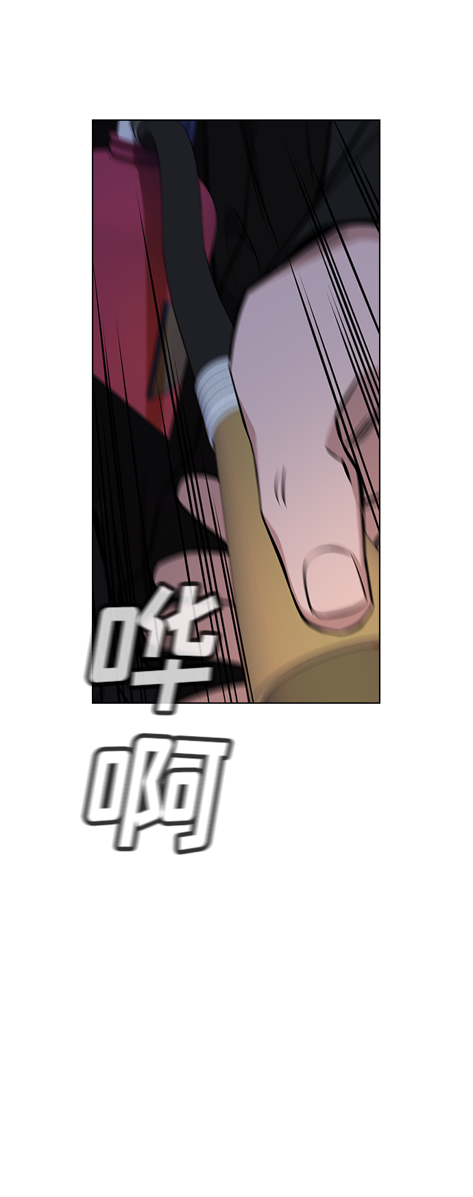 第6话18