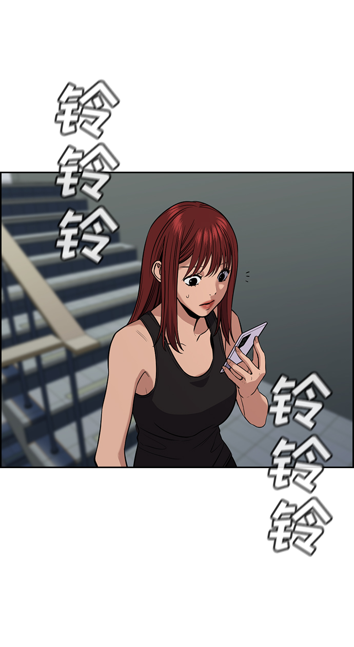 第65话77