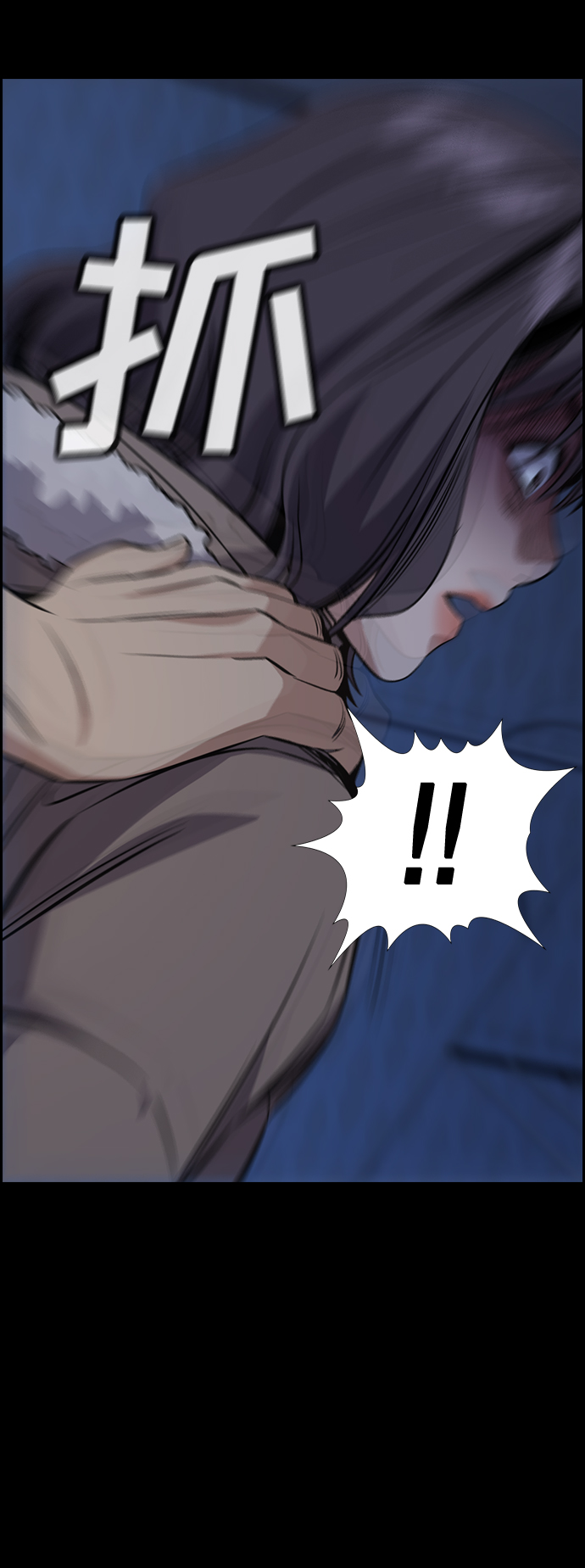 第63话82