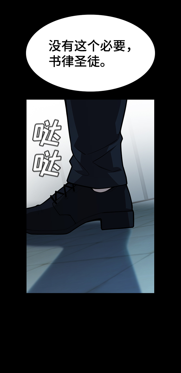 第101话74