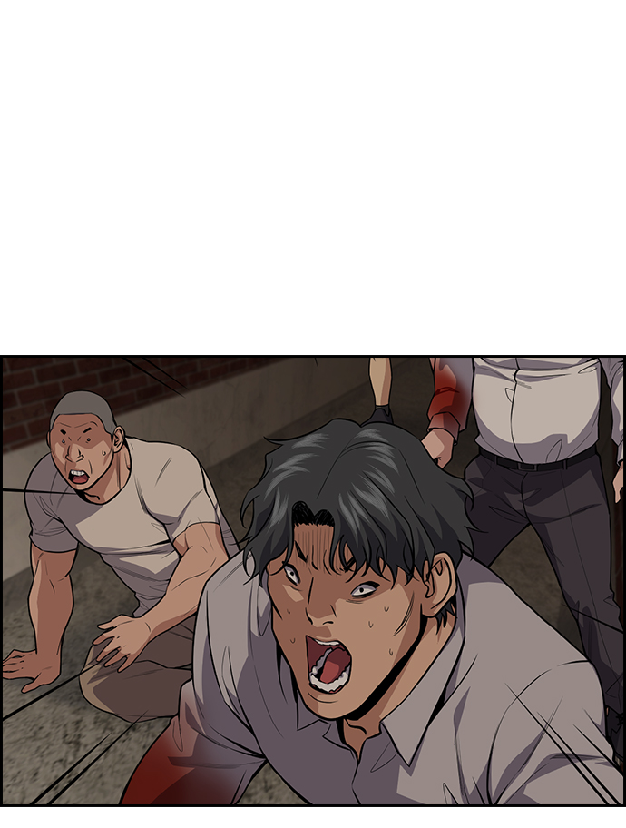 第96话47