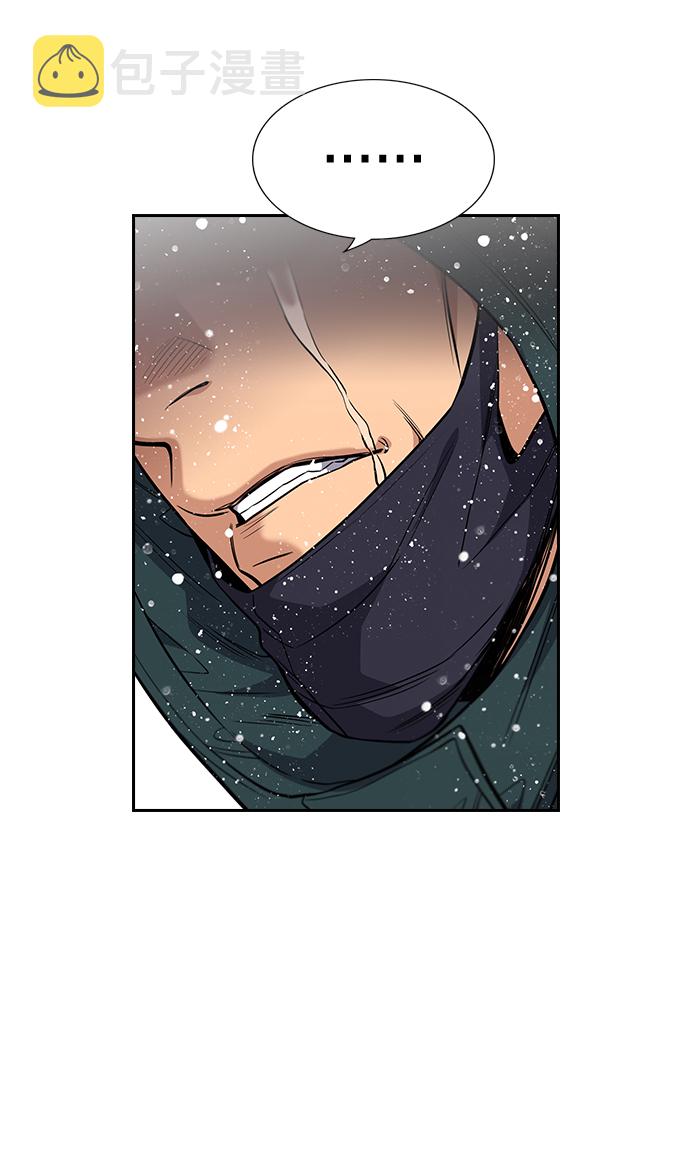 第54话60
