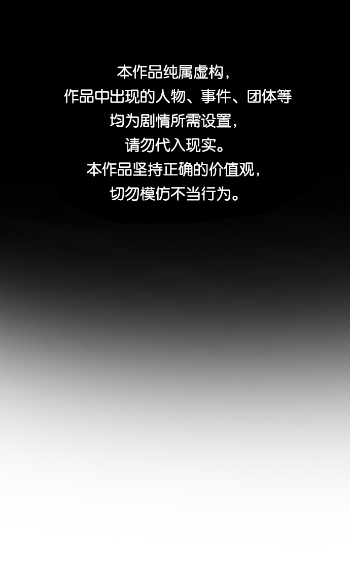 第30话0