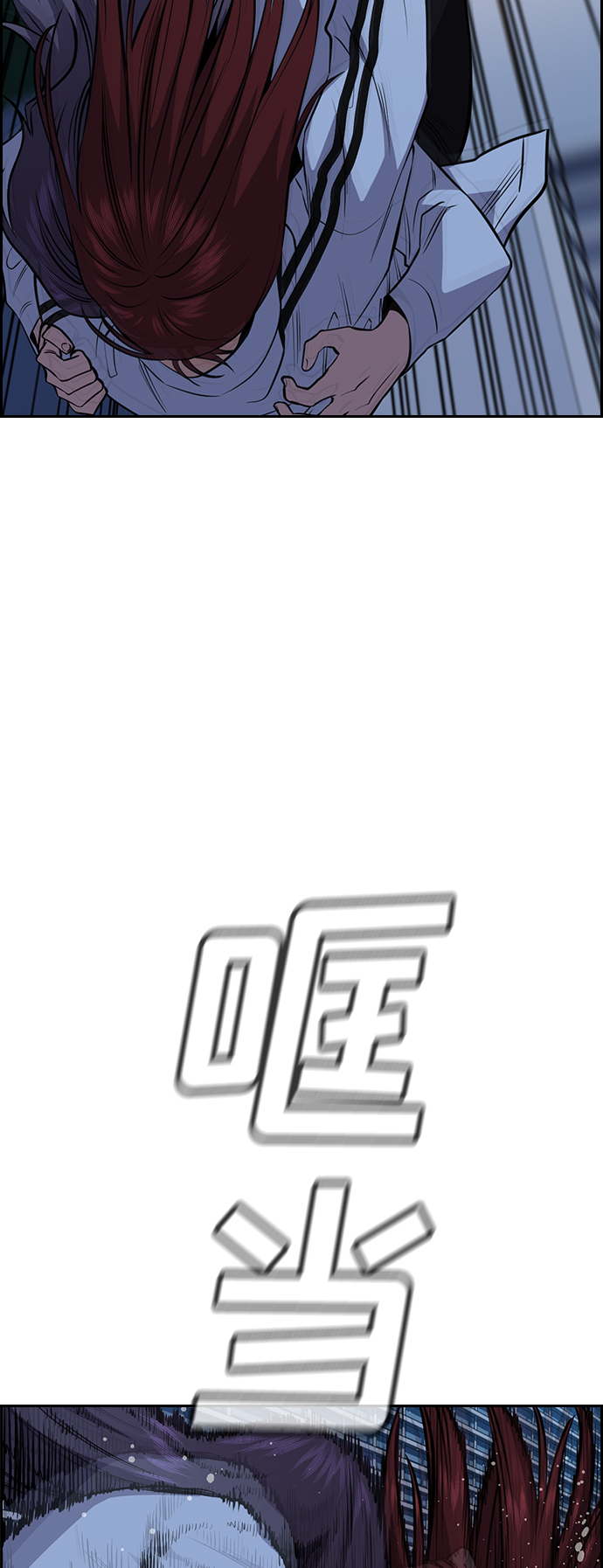 第21话27