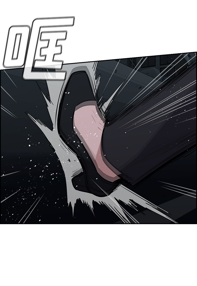 第66话76