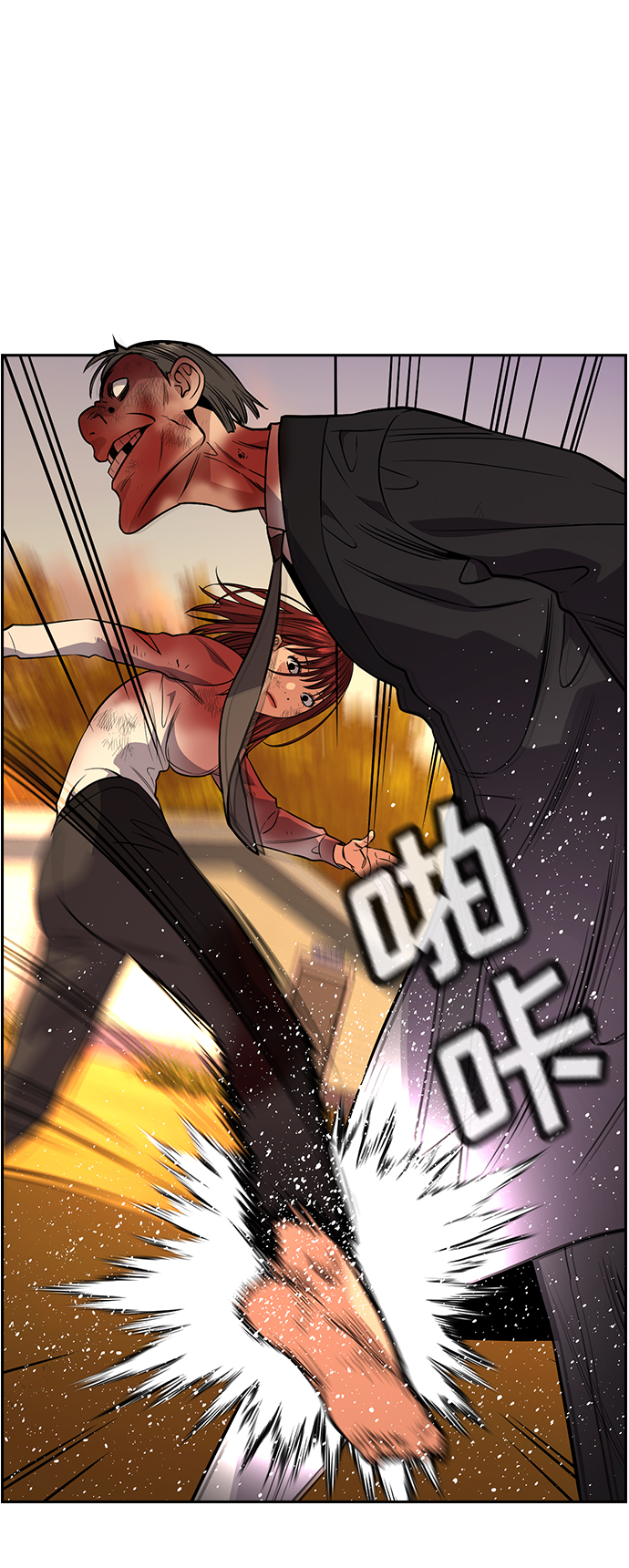 第108话27