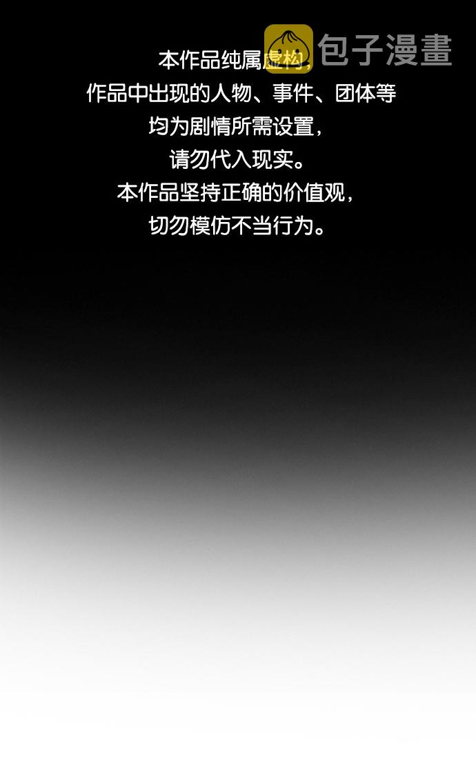 第65话0