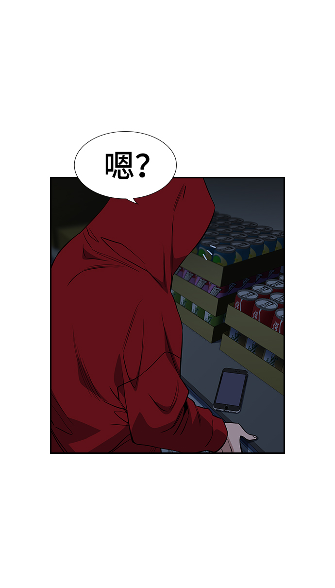 第30话28