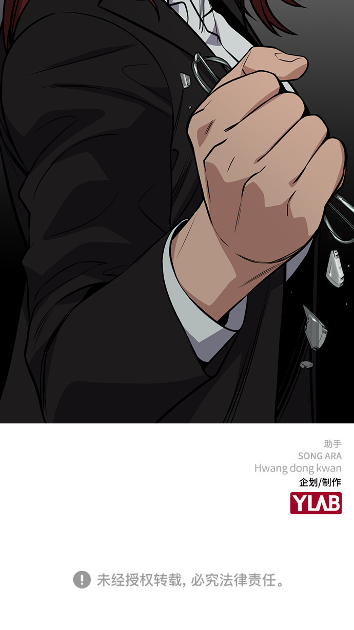 第75话90