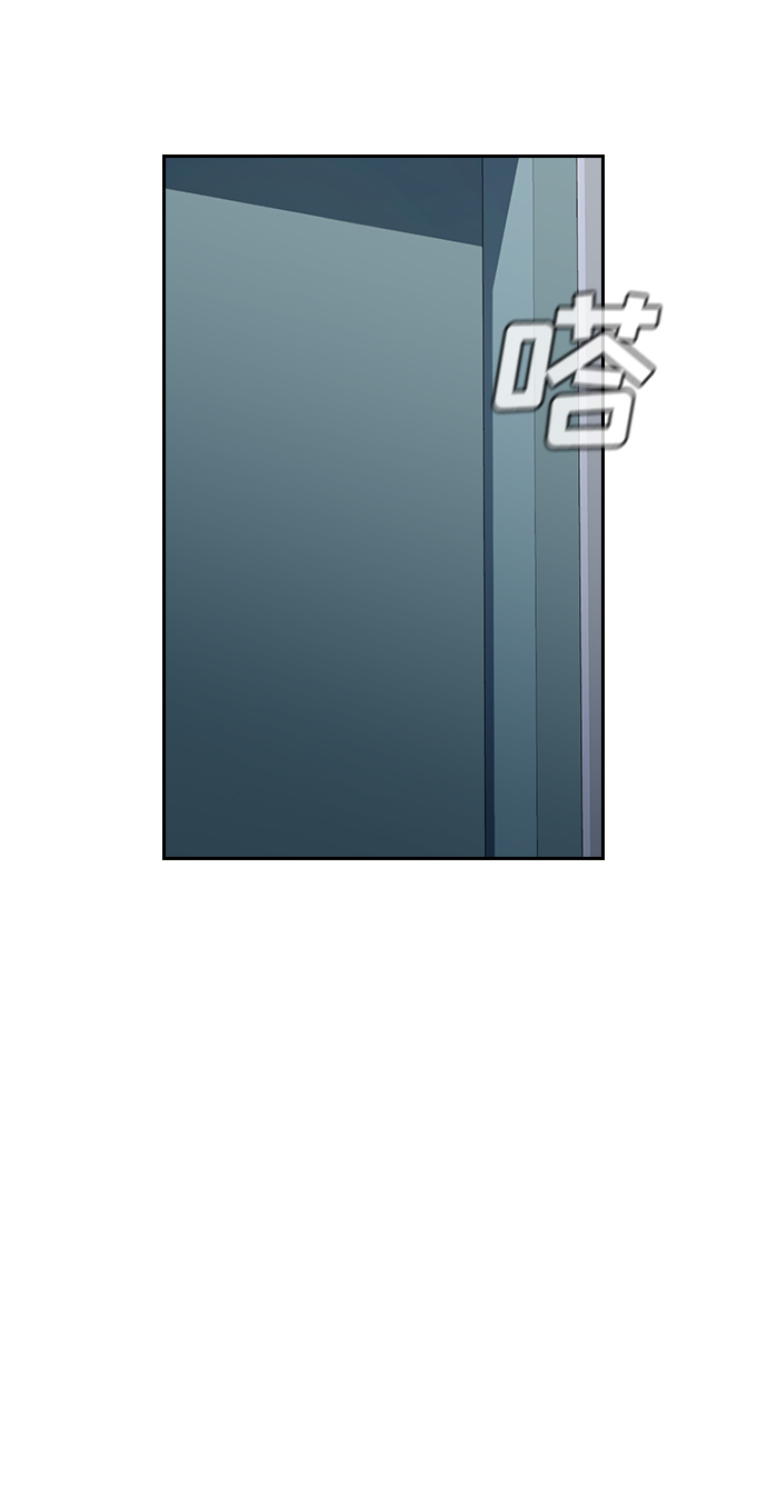 第52话22