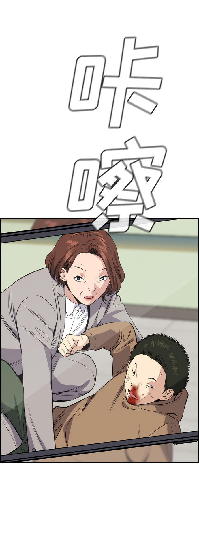 第87话63