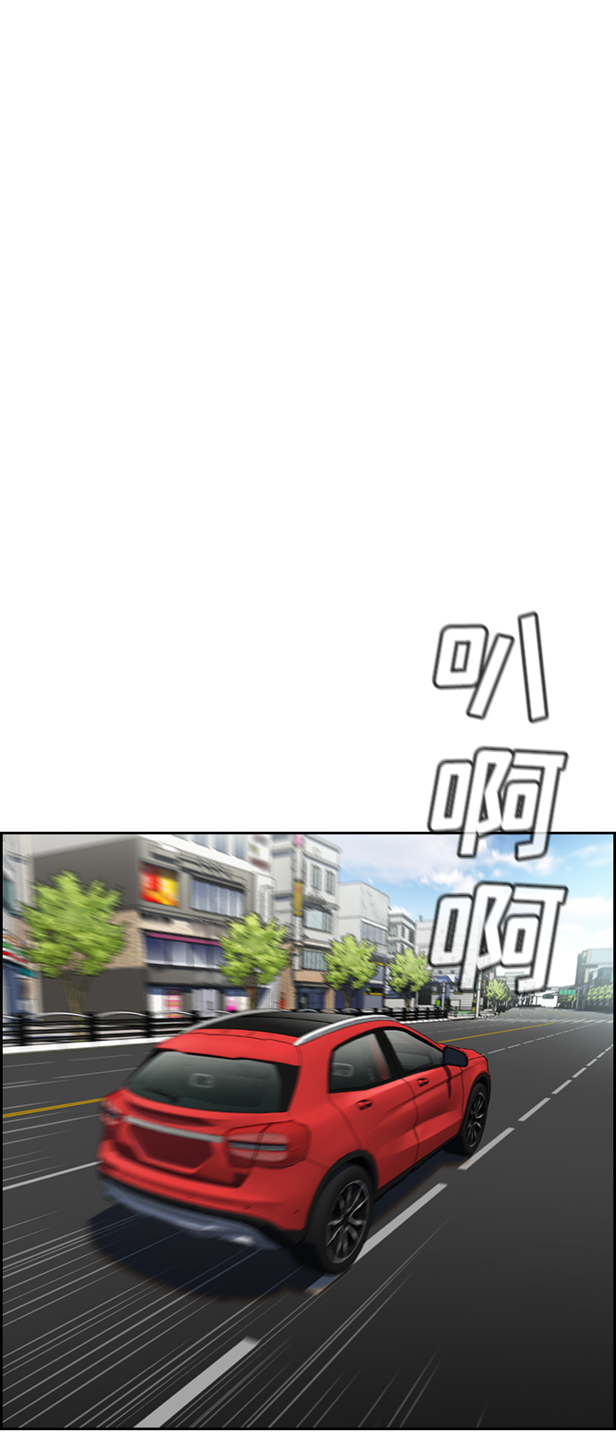 第28话67