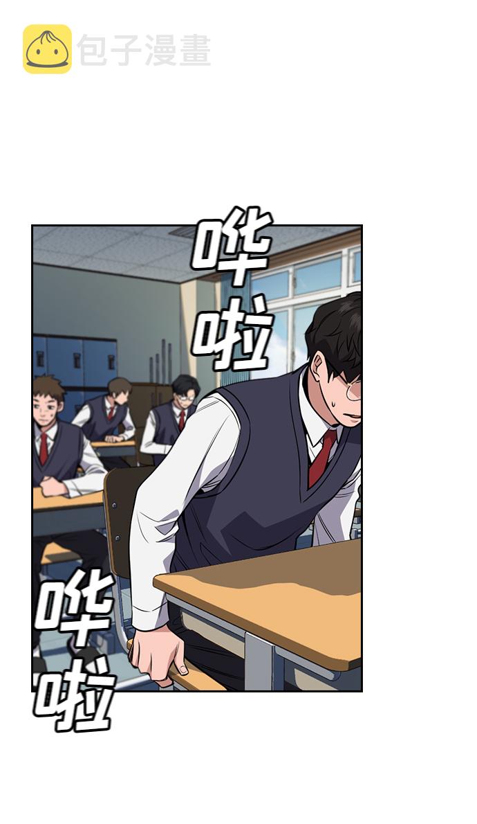 第2话111