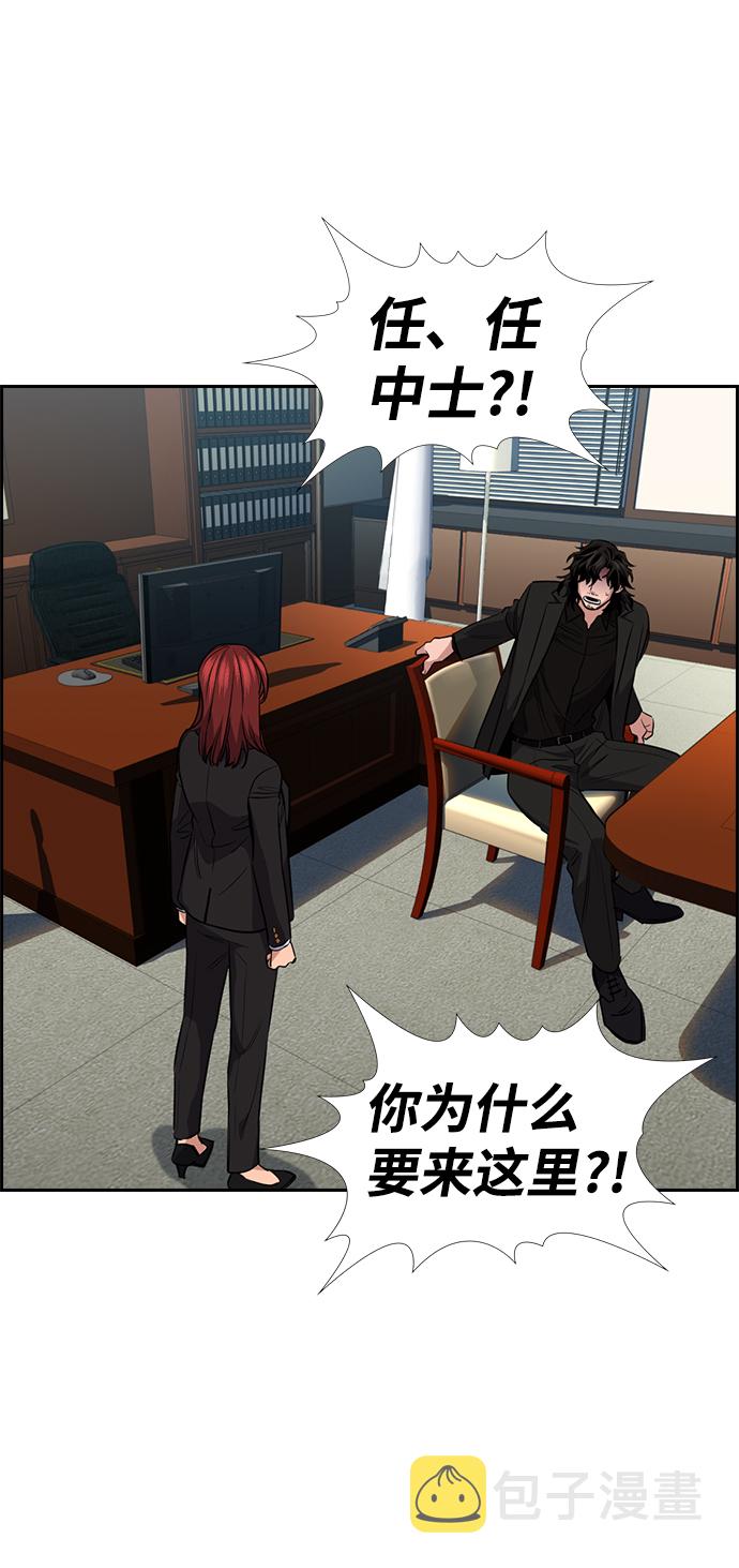 第15话72