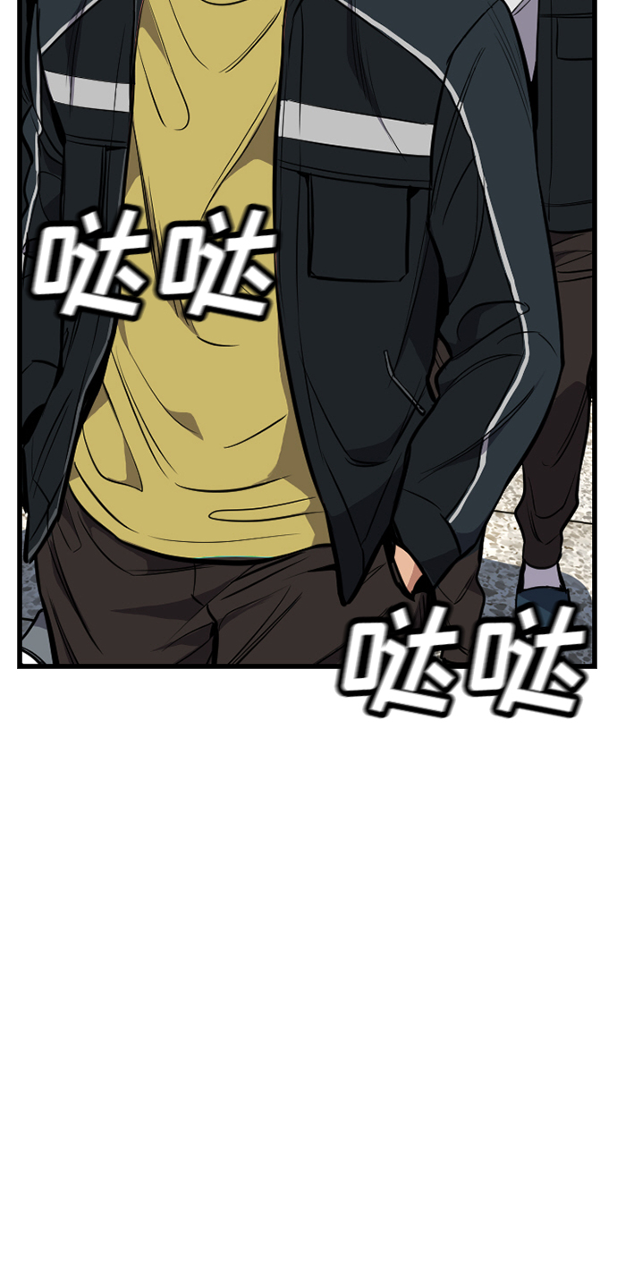 第7话75