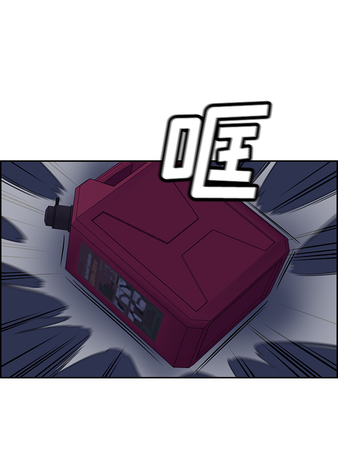 第5话90