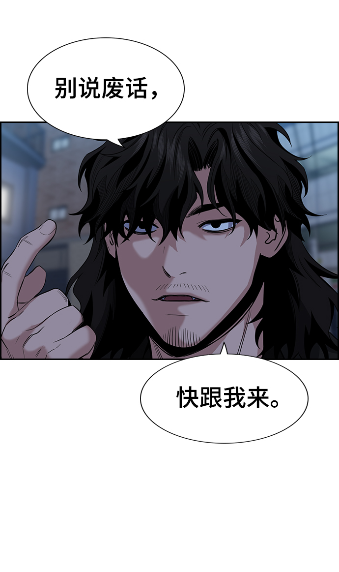 第30话65