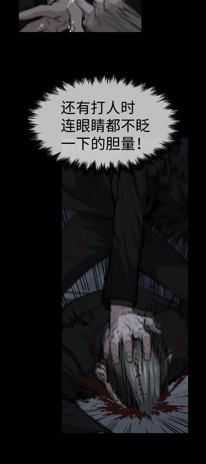 第14话7