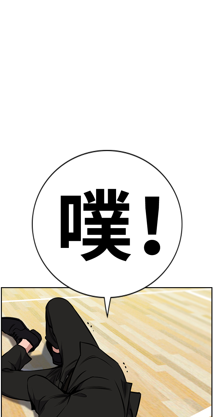 第11话62