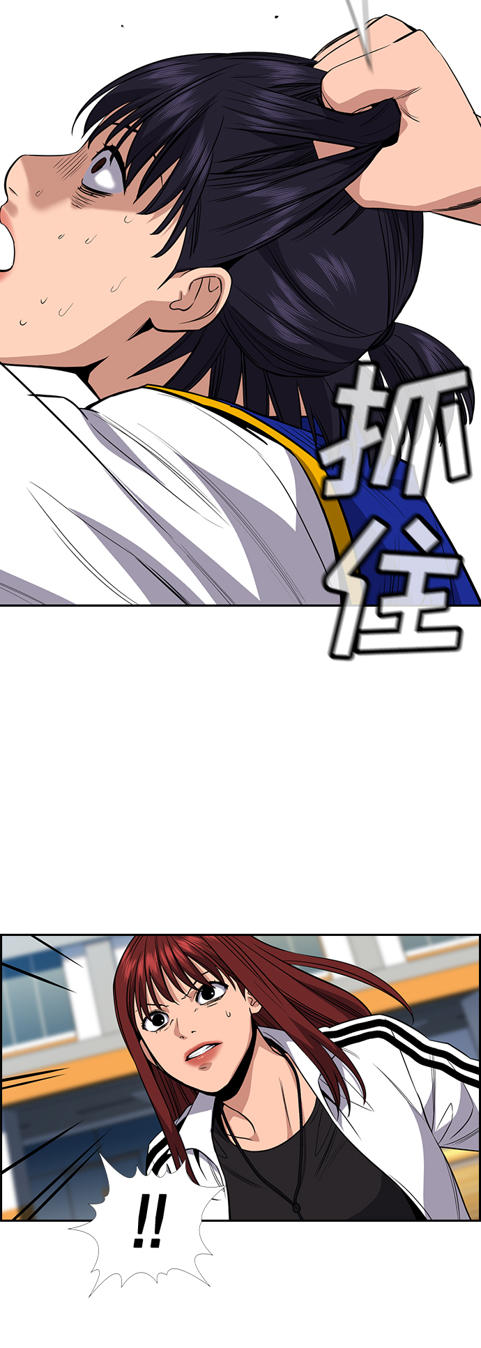 第40话72