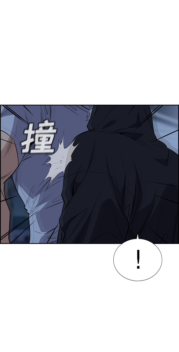 第30话32
