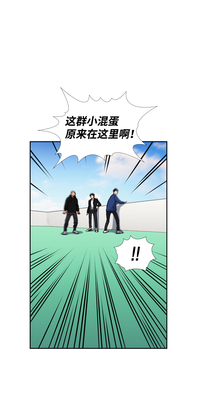 第4话84