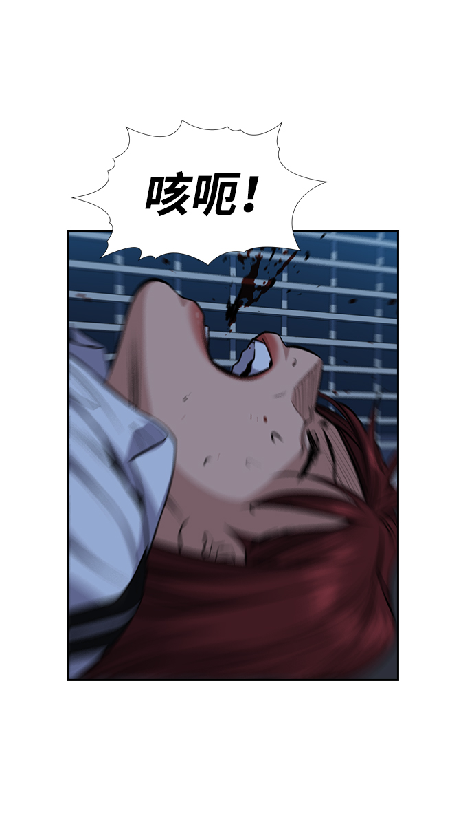 第21话29