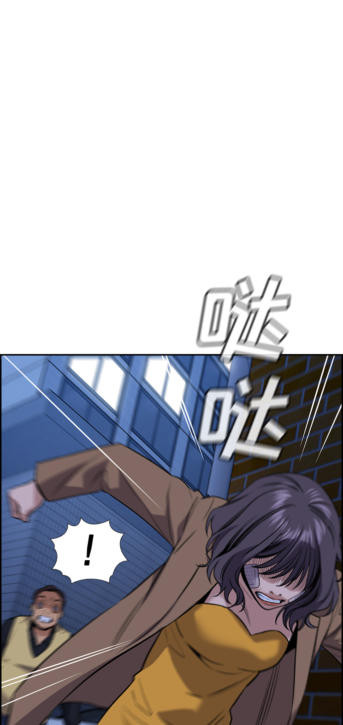 第68话42