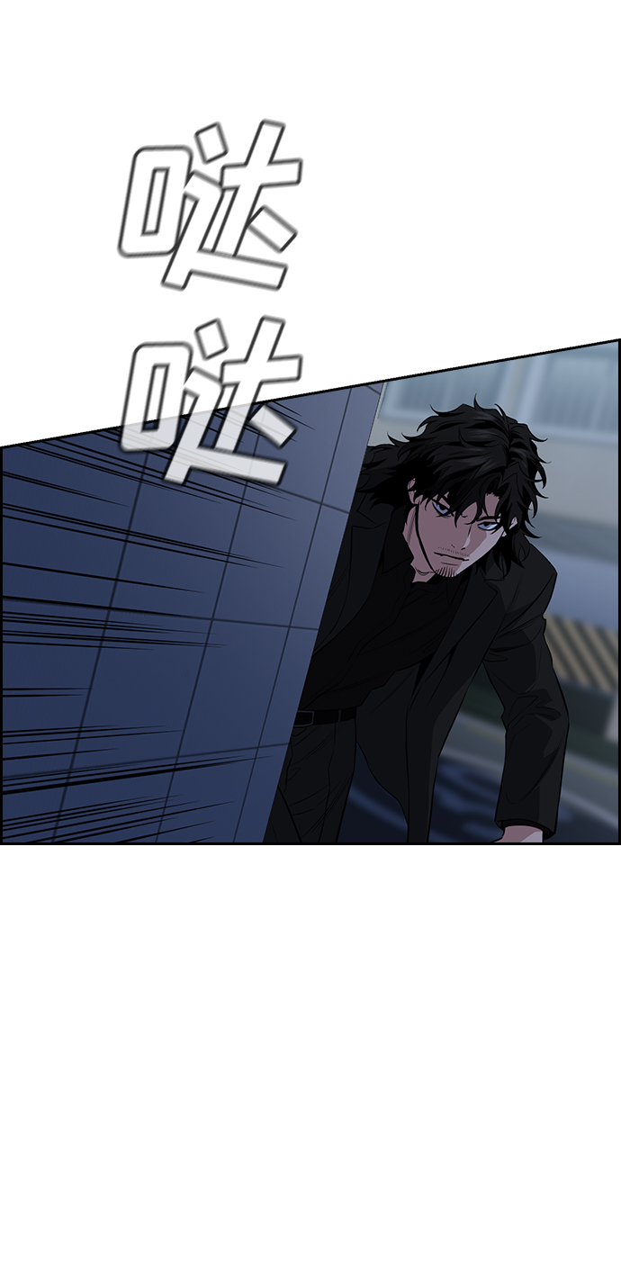 第30话70