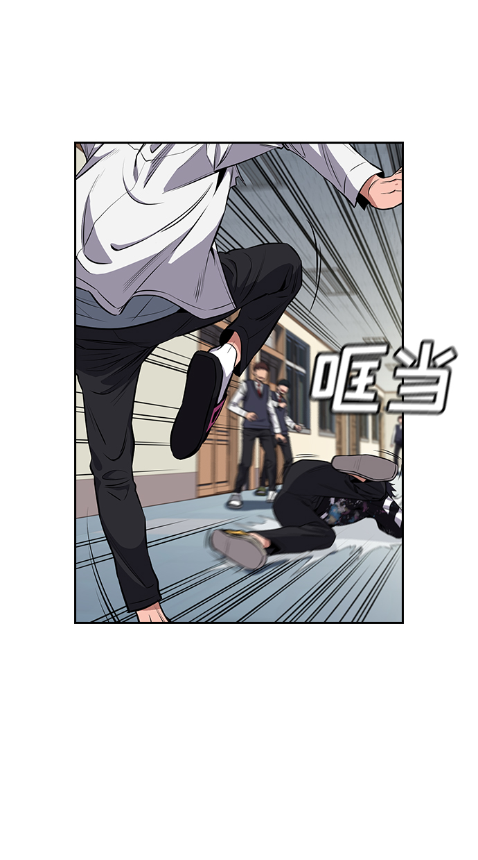 第5话67