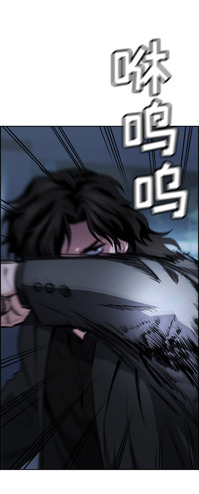第14话31