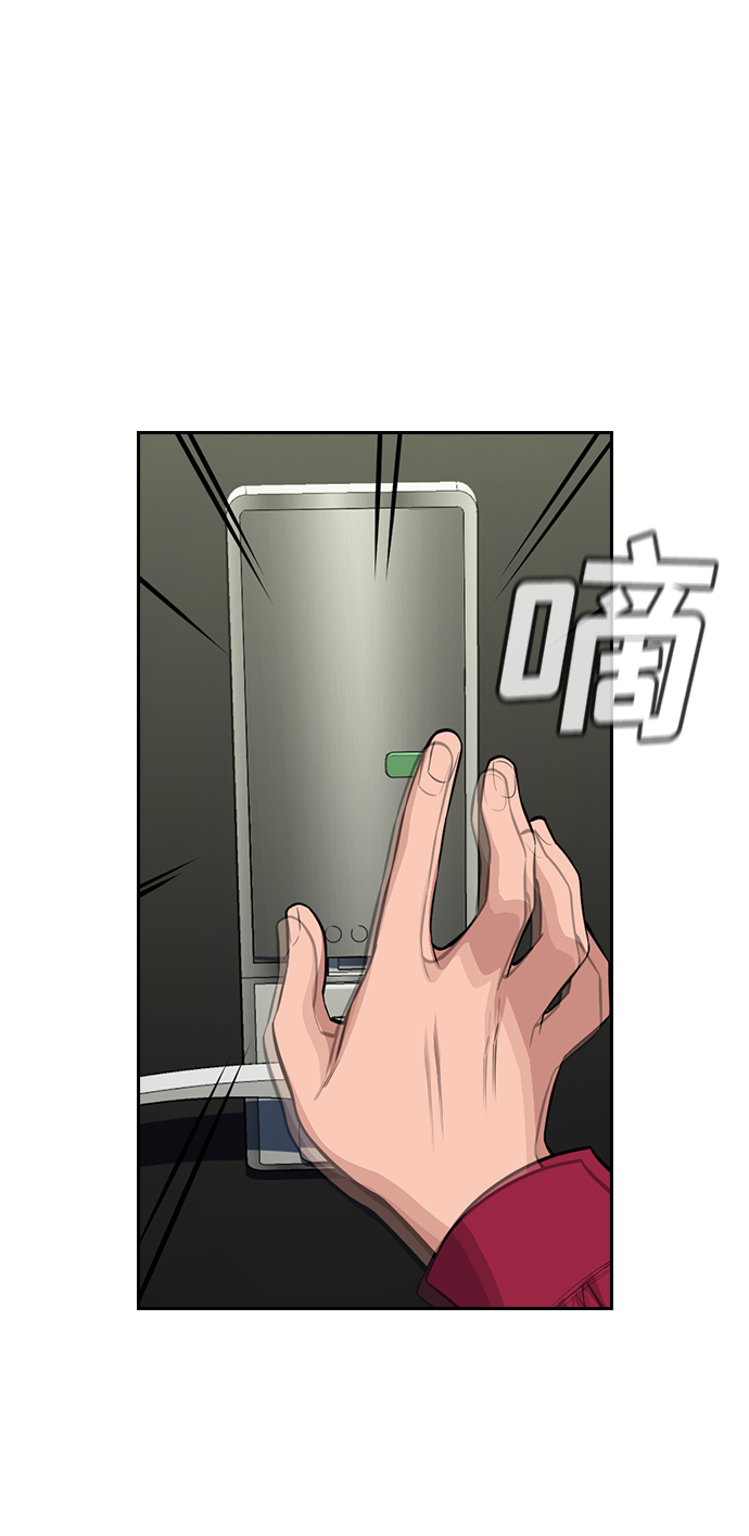 第20话34