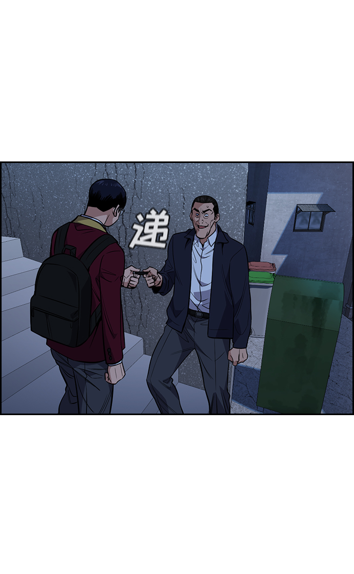 第26话39