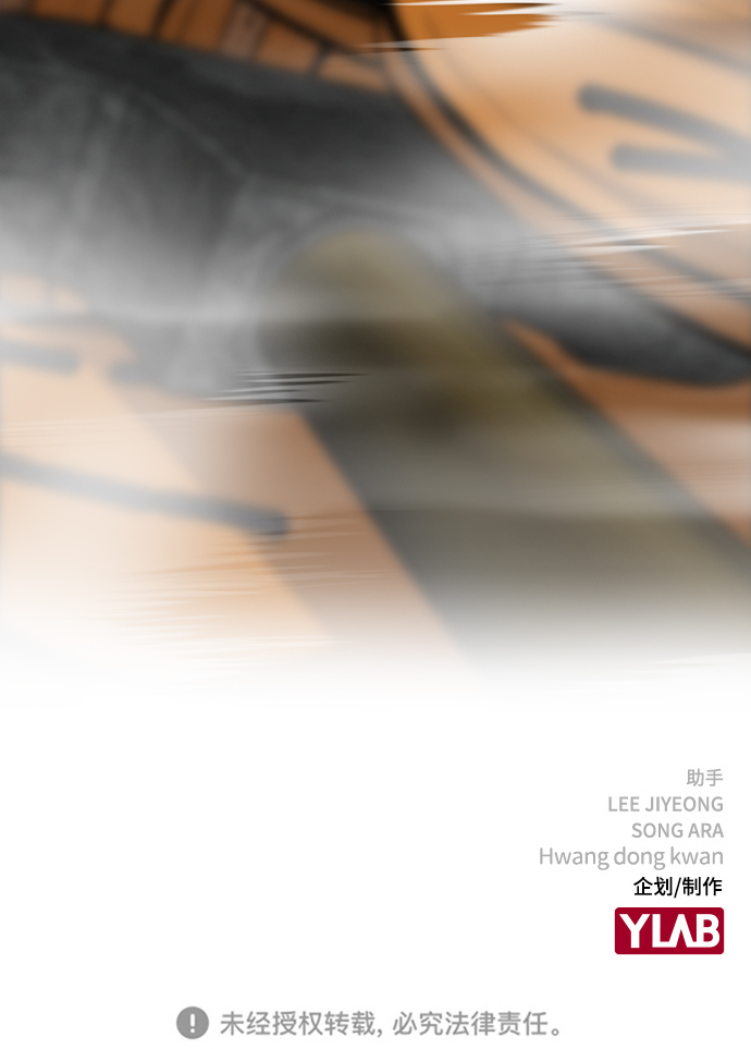 第49话85