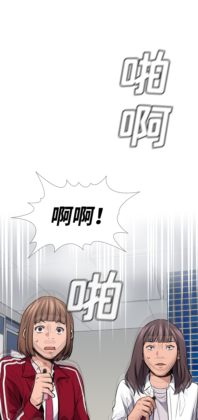 第18话76