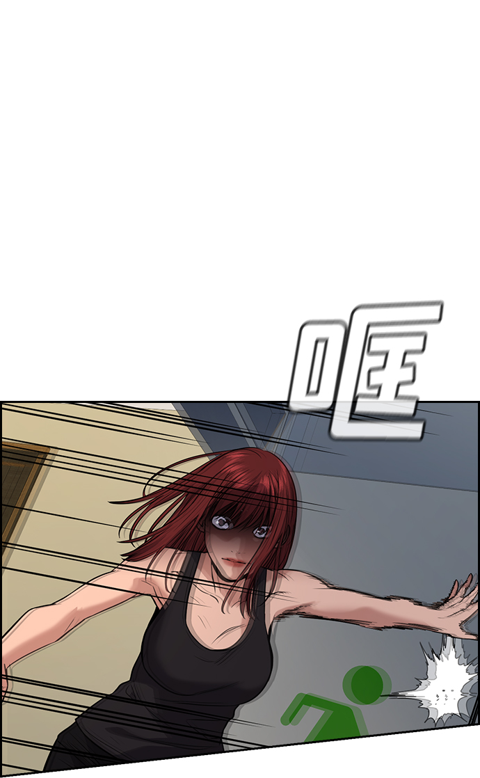 第65话45