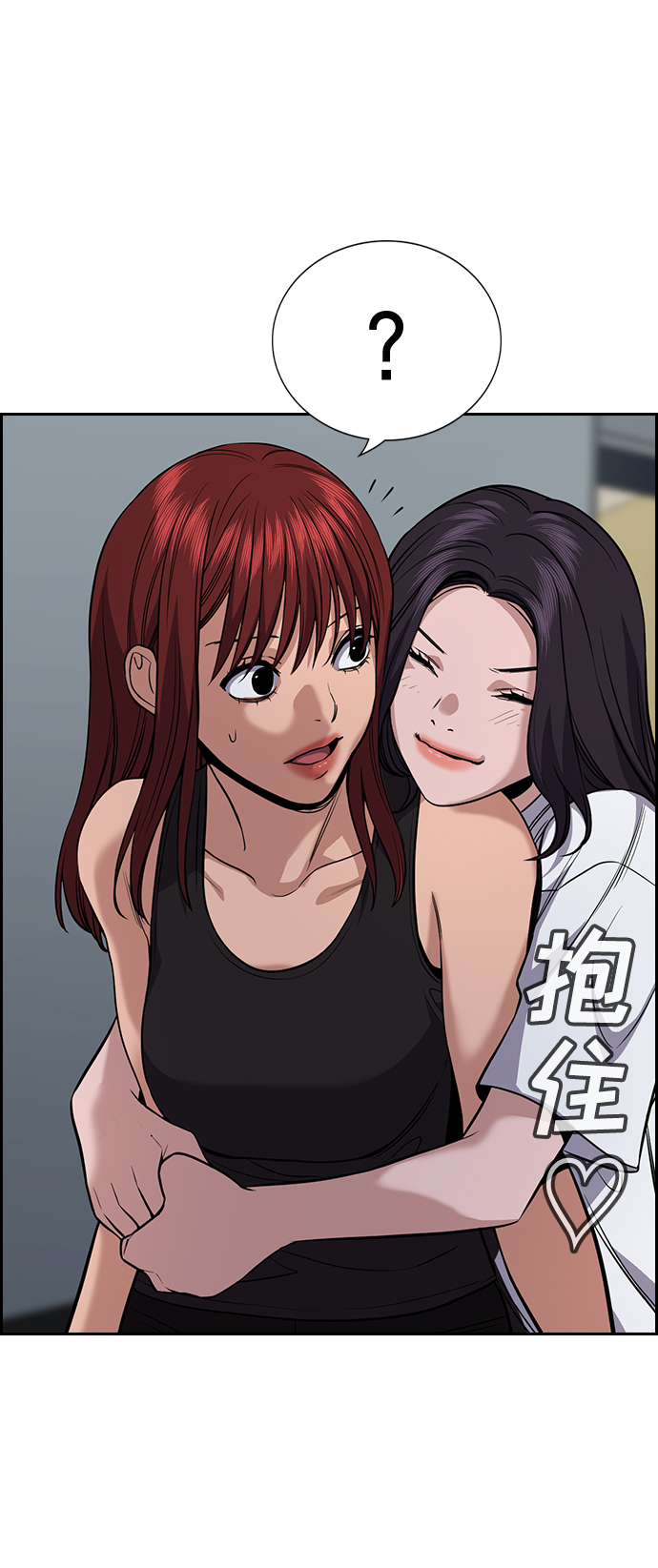 第65话63