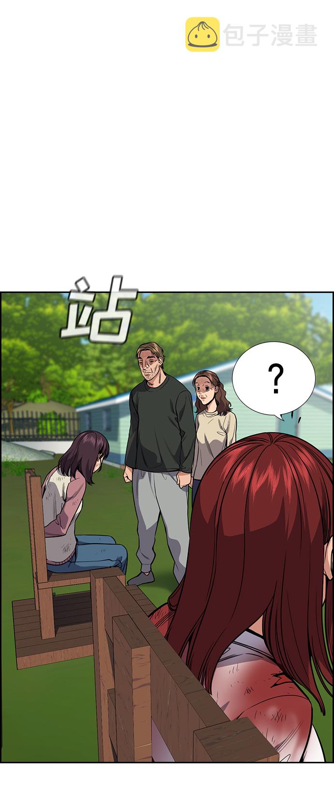 第107话39